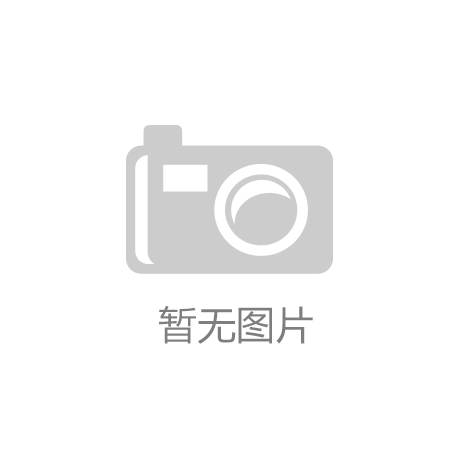 临西县轴承工业园区