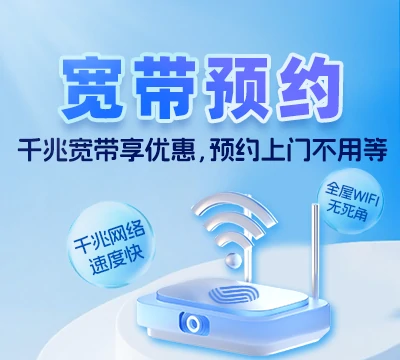 临西县东枣园乡