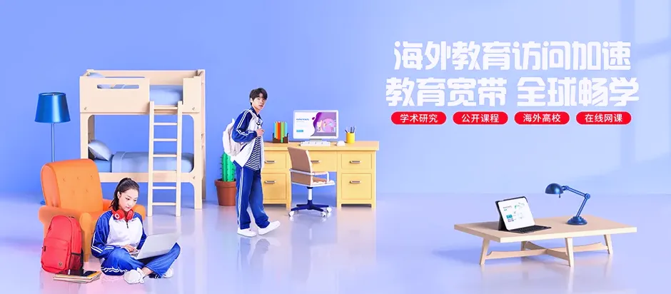 临西县临西县尖冢镇 移动宽带